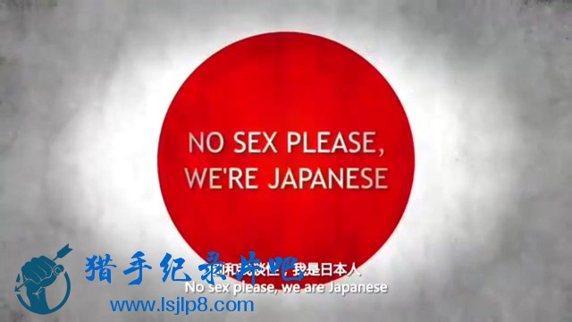 BBC - No sex please, we\' re Japanese.ձ̸.mp4_20200414_105145.261.jpg