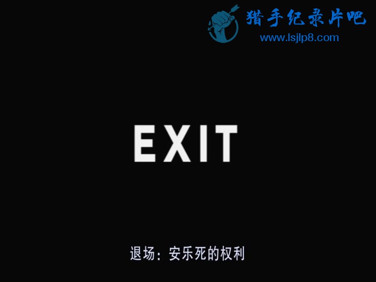Exit.mp4_20200422_133310.034.jpg