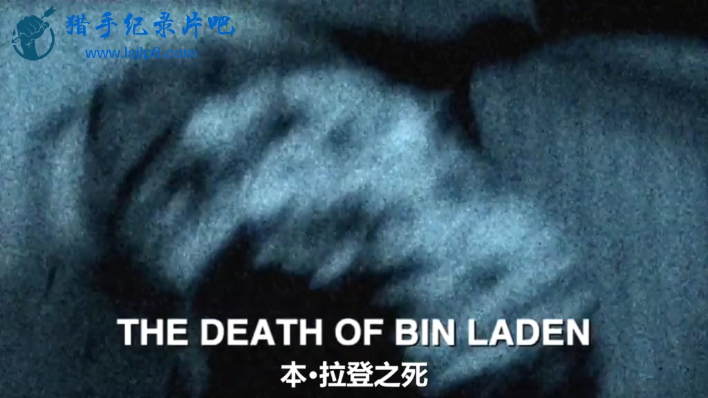 BBC.֮.BBC.Panorama.2011.The.Death.of.Bin.Laden.Chi_Eng.HR-HDTV.AAC.1024.jpg