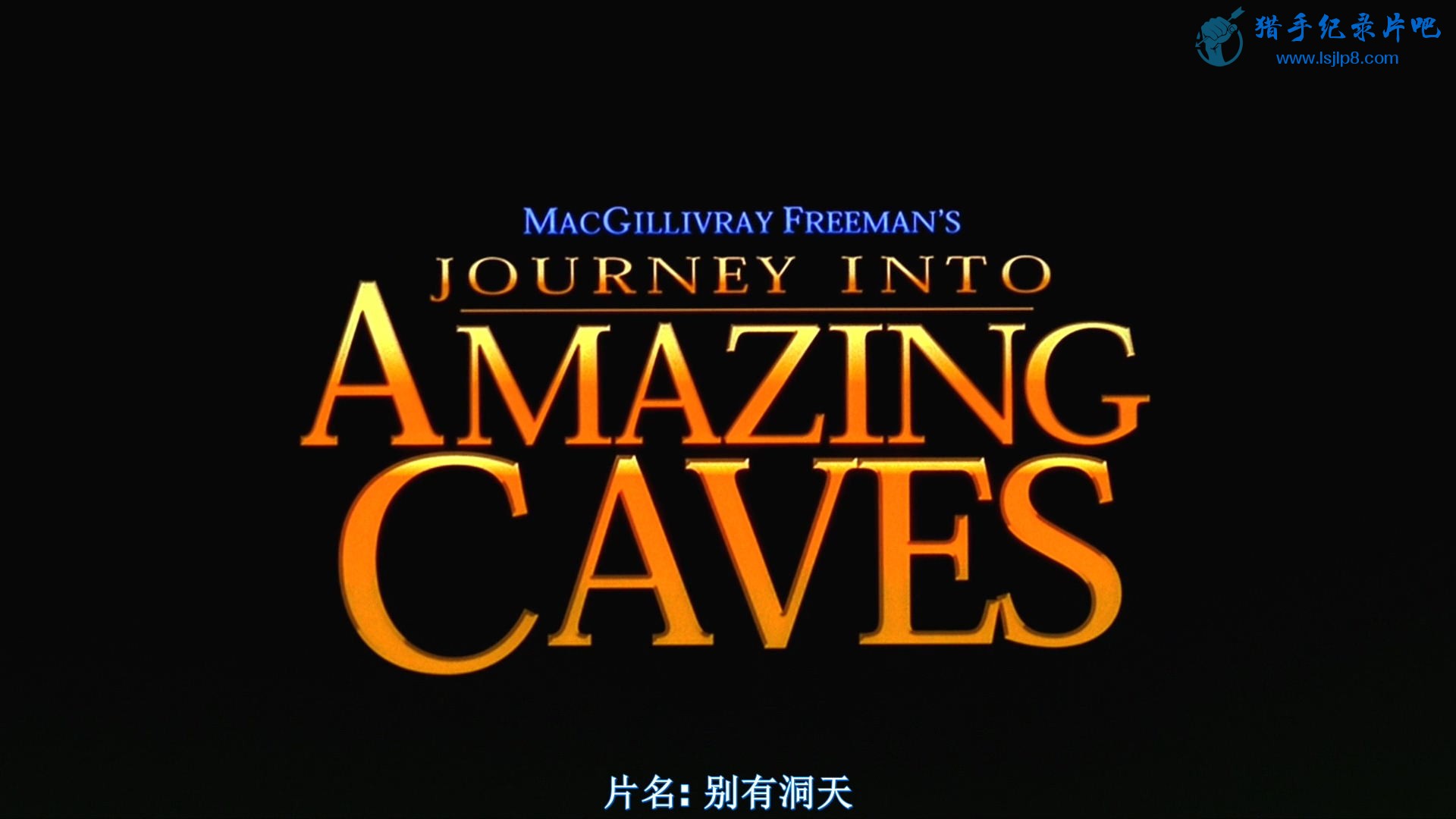 IMAX.Journey.Into.Amazing.Caves.2001.Bluray.1080p.DTS.Audio.x264-CHD.mkv_2020050.jpg