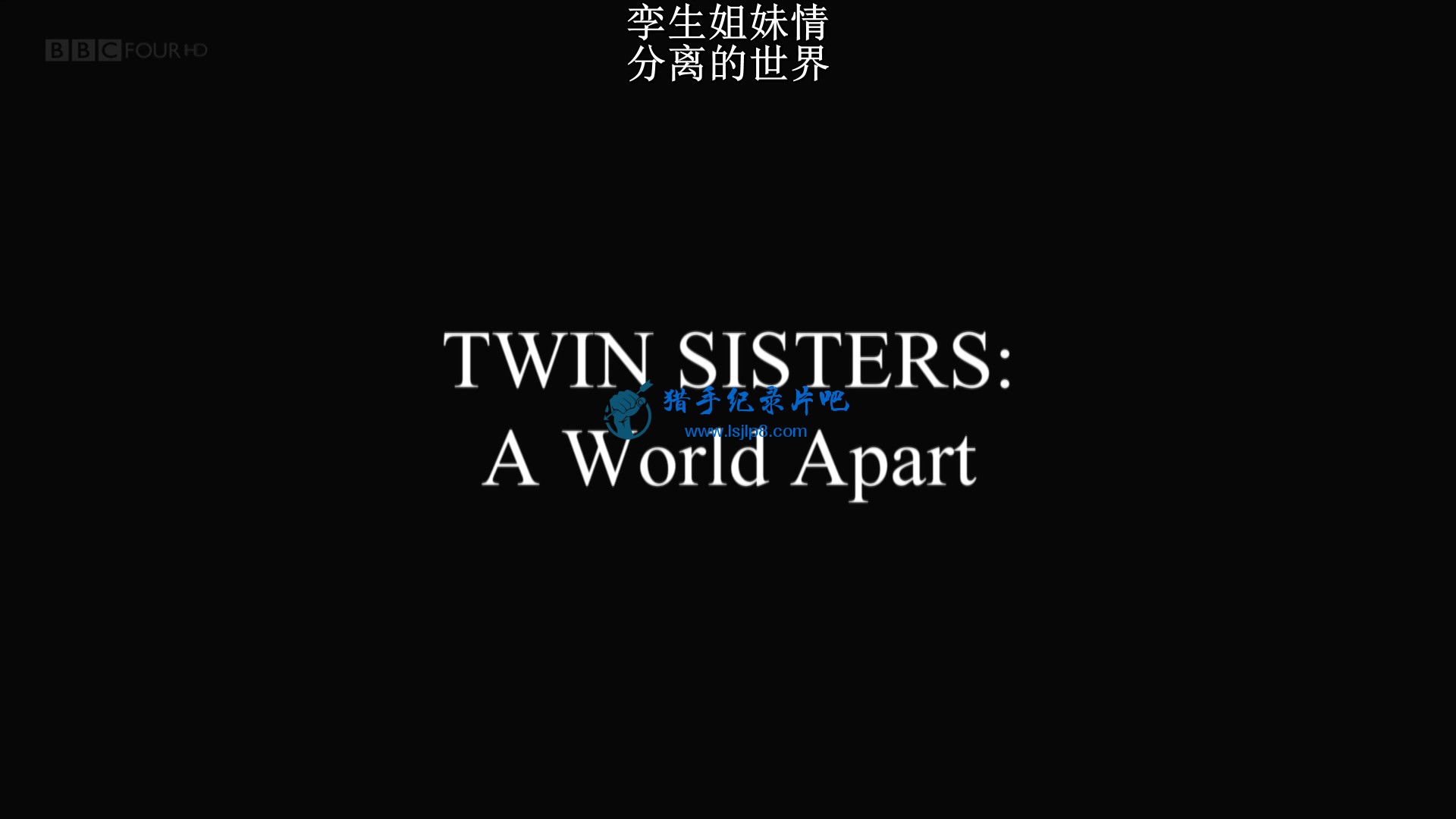 BBC.Twin.Sisters.A.World.Apart.1080i.HDTV.mkv_20200509_083248.596.jpg