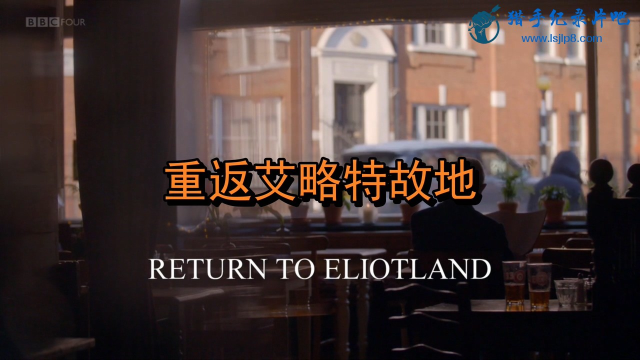 BBC.Return.to.TS.Eliotland.720p.HDTV.x264.AAC.MVGroup.org.mkv_20200511_090315.111.jpg