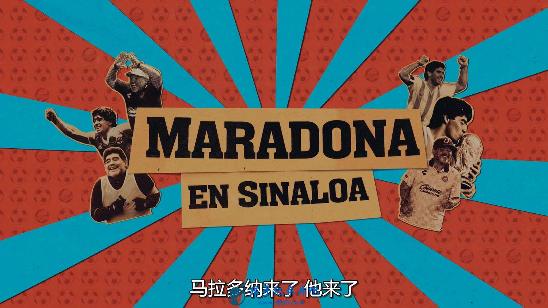 Maradona.in.Mexico.S01E01.Arrival.1080p.NF.WEB-DL.DDP5.1.x264-NTG.mkv_20200514_1.jpg