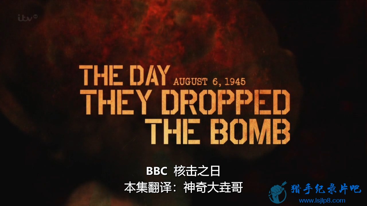 ITV.The.Day.They.Dropped.the.Bomb.720p.HDTV.x264.AAC.MVGroup.org.mkv_20200516_09.jpg