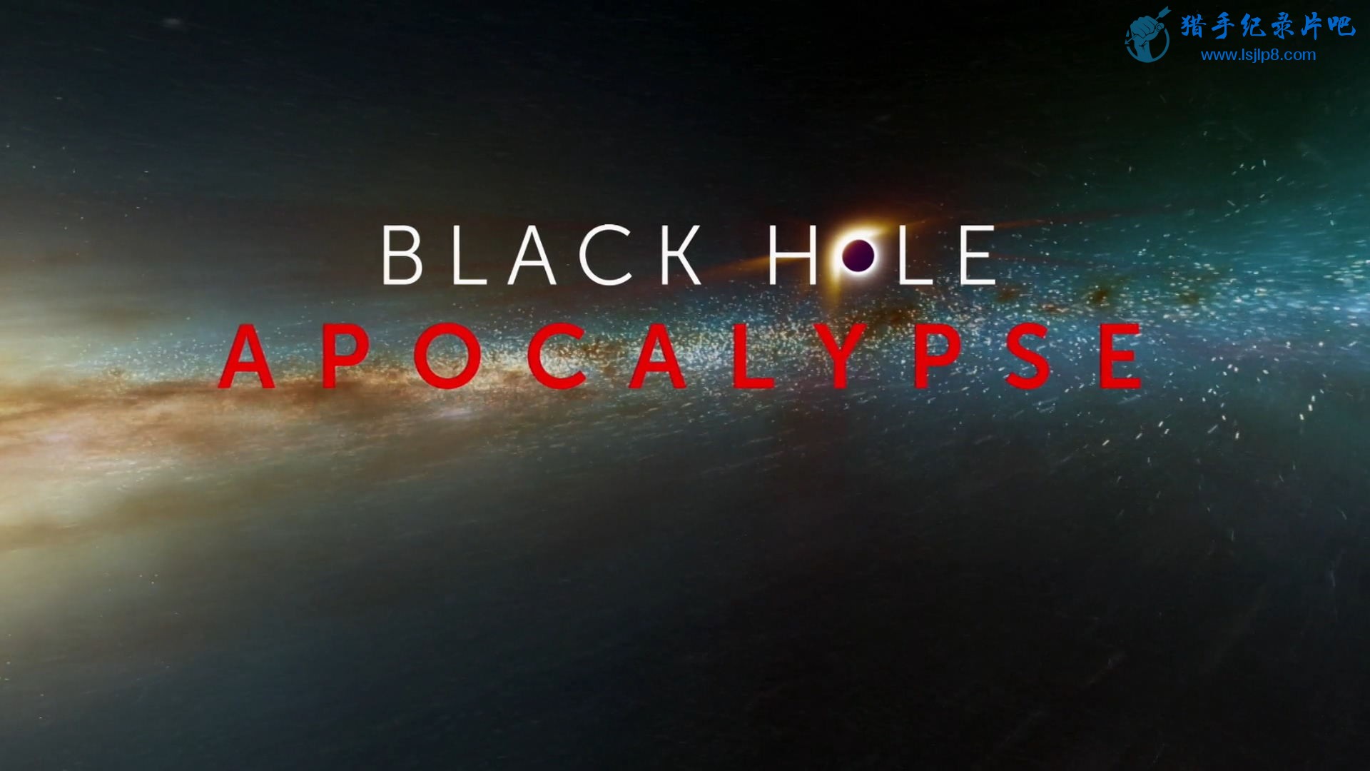 Nova.Black.Hole.Apocalypse.2018.1080p.NF.WEB-DL.DDP2.0.x264-AO.mkv_20200520_0919.jpg
