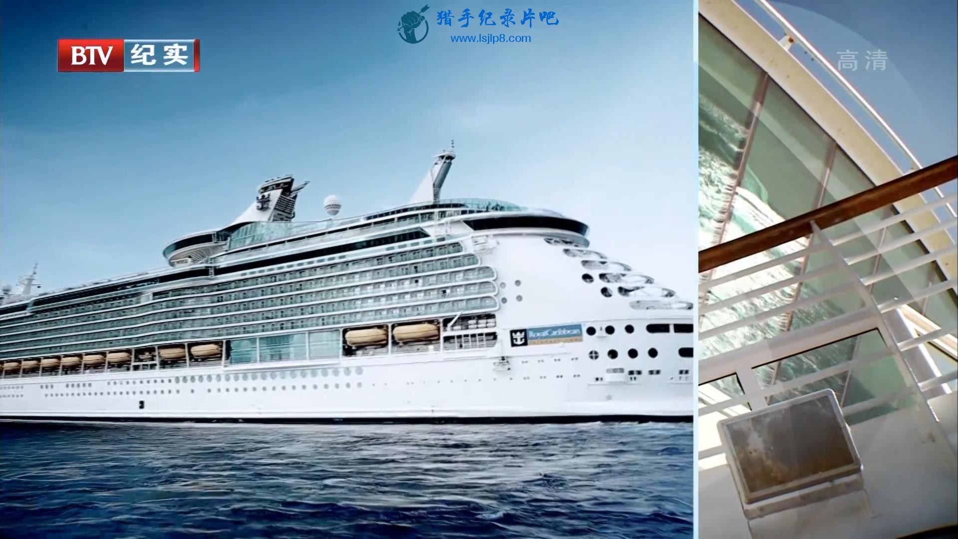 λ2ά߶ں Dream Cruises 2Vivaldi.ts_20200530_110125278.jpg