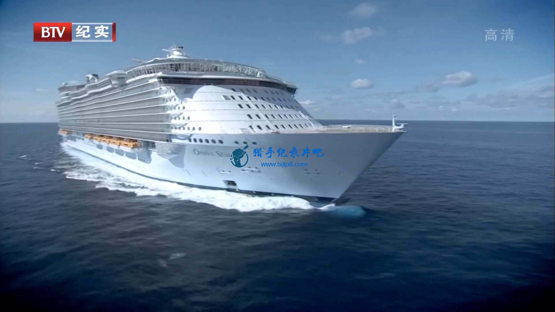 λ2ά߶ں Dream Cruises 2Vivaldi.ts_20200530_110221486.jpg