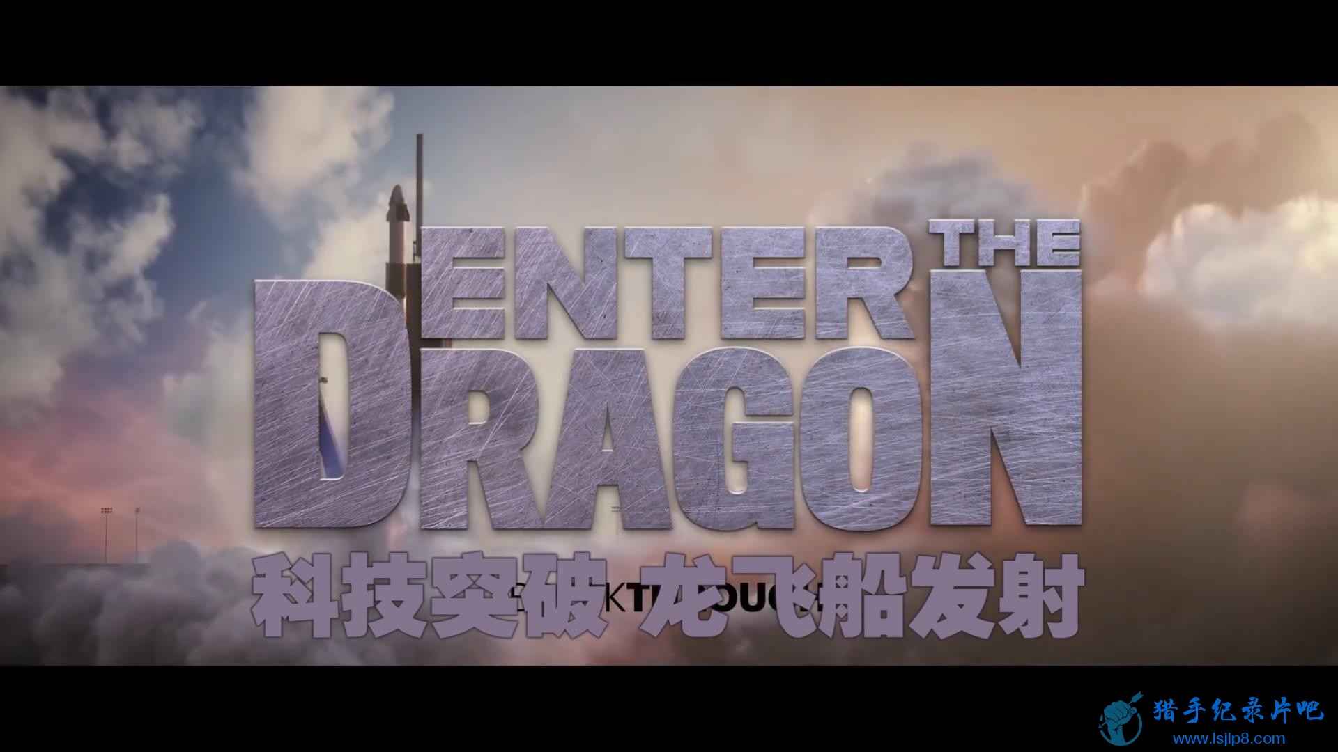 Ƽͻƣɴ.BreakthroughEnter.The.Dragon.ӢĻ.HDTV.1080P.Ļ.jpg