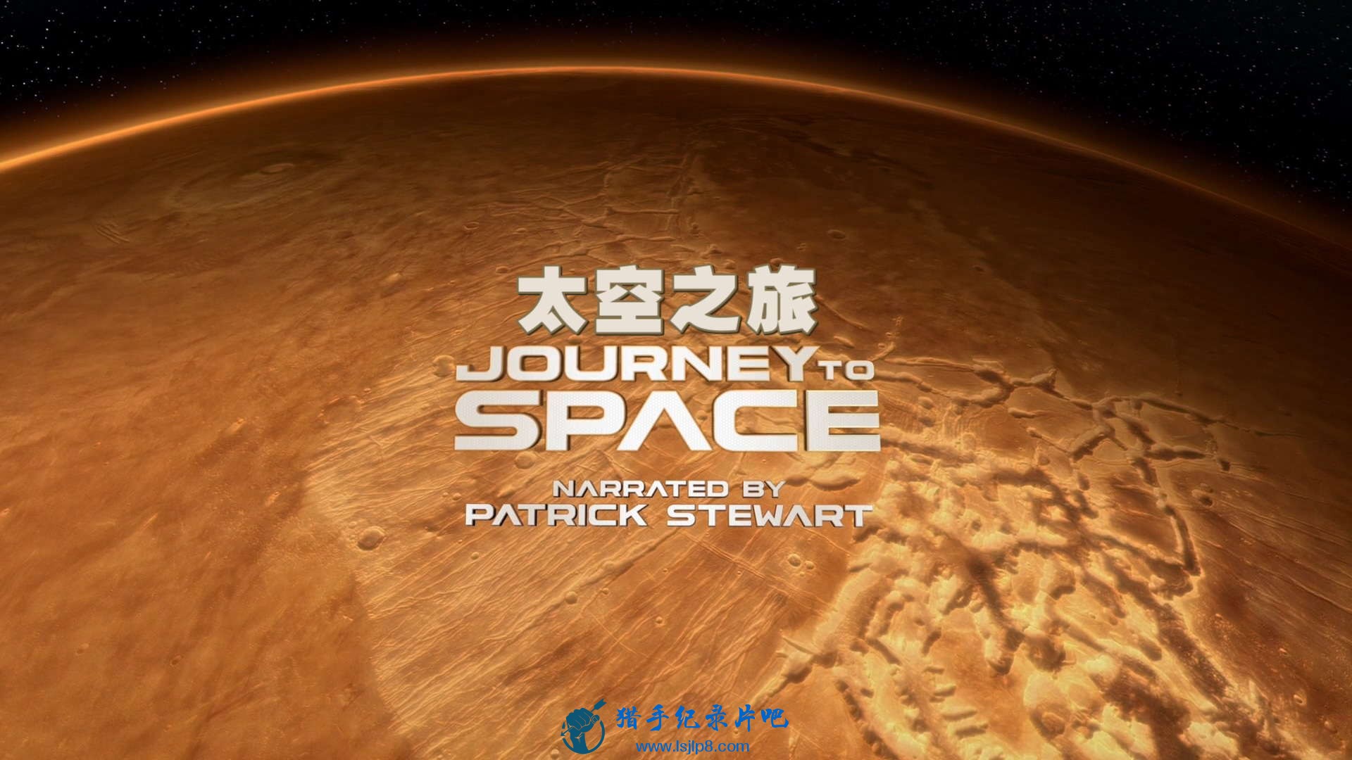 Journey.to.Space.2015.1080p.BluRay.x264-ROVERS.mkv_20200609_104013.007_ͼ.jpg