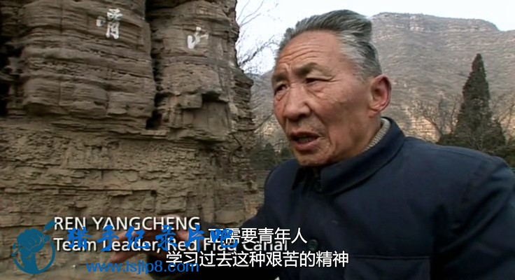 й.һ.Ȩ.China.From.the.Inside.EP1.Power.and.the.People.2007.D.jpg
