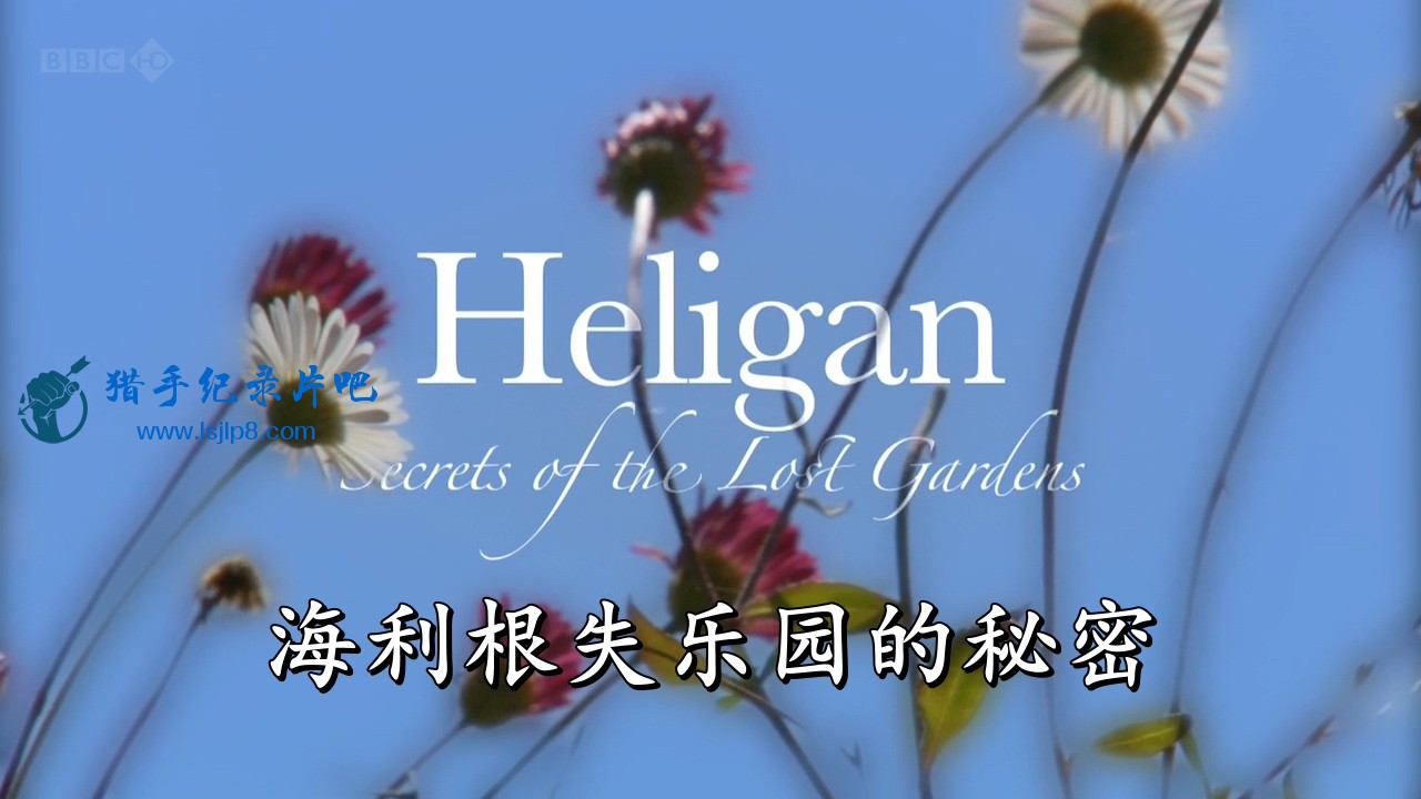 BBC.Natural.World.2011.Heligan.Secrets.of.the.Lost.Gardens.HDTV.x264.AAC.MVGroup.jpg