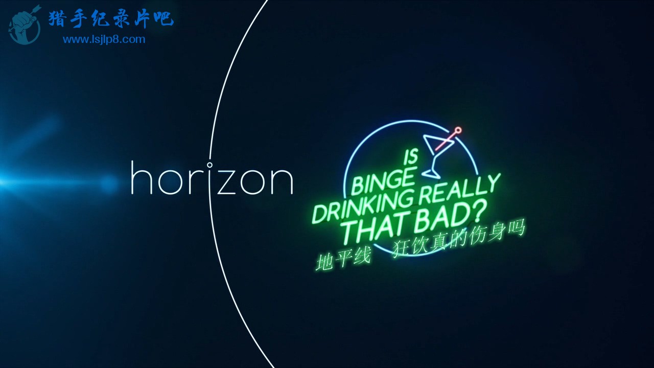 BBC.Horizon.2015.Is.Binge.Drinking.Really.That.Bad.720p.HDTV.x264.AAC.MVGroup.or.jpg
