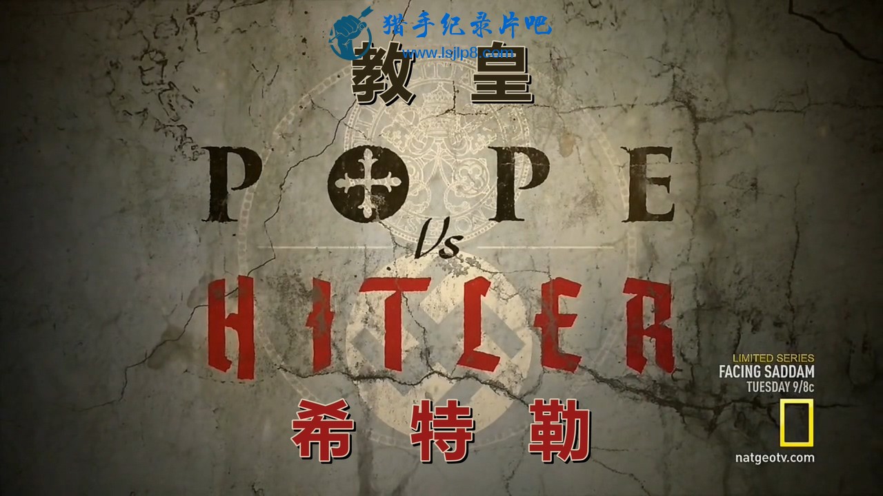 Pope.vs.Hitler.720p.HDTV.x264.AAC.MVGroup.org.mp4_20200624_092701.920.jpg