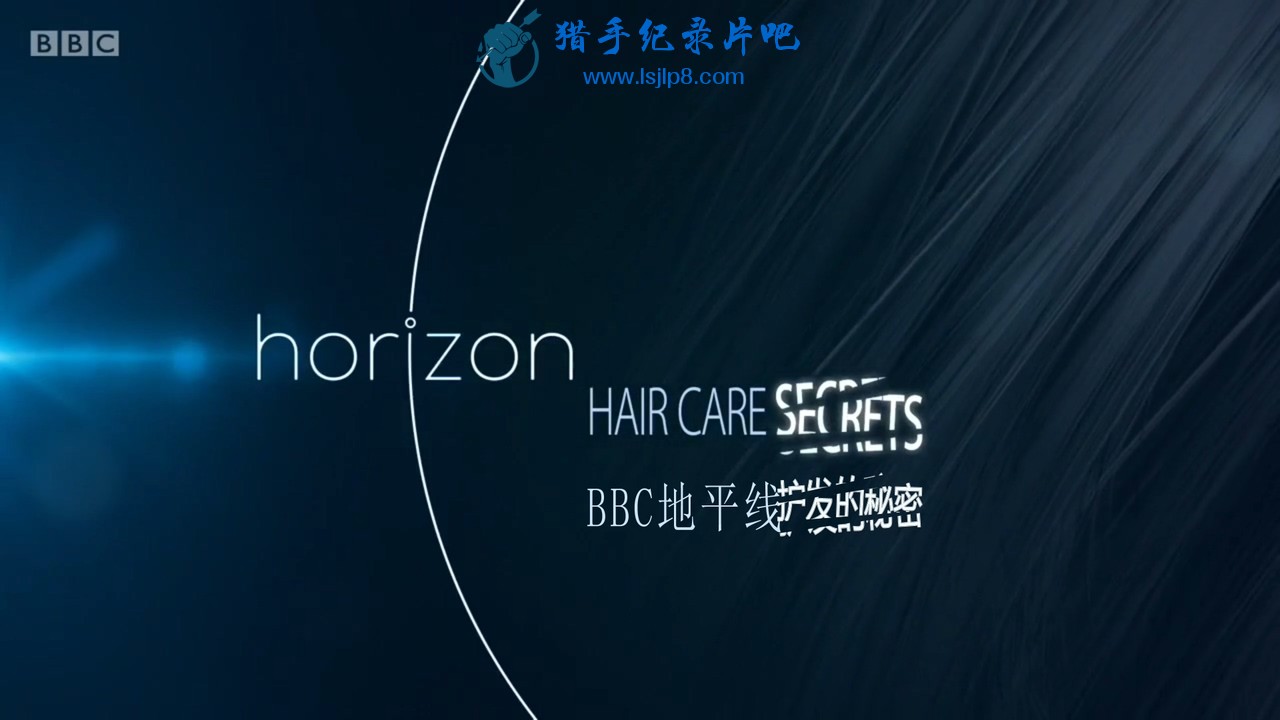 BBC.Horizon.2017.Hair.Care.Secrets.720p.x264.AAC.MVGroup.org.mp4_20200703_113740.471.jpg