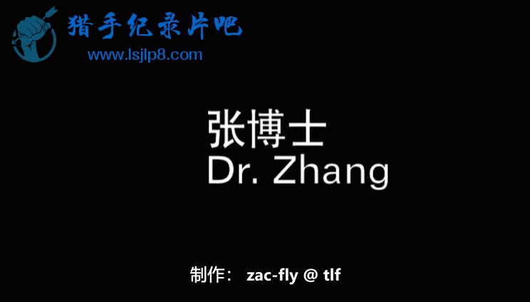 Dr.Zhang.2006-D9-TLF.mkv_20200705_162543.797.jpg
