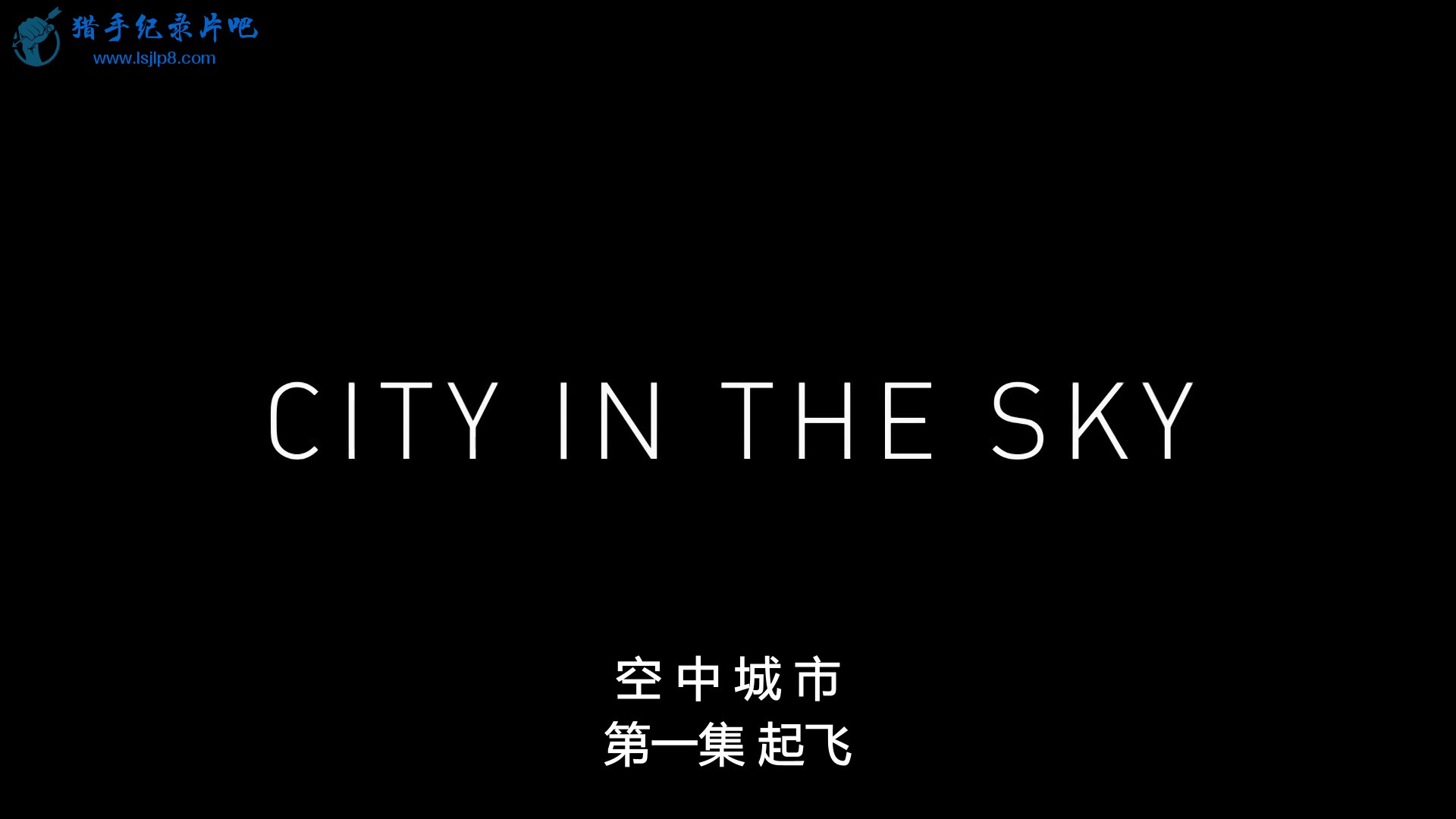 City.in.the.Sky.S01E01.1080p.NF.WEB-DL.DDP2.0.x264-qpdb.mkv_20200707_092100.092.jpg