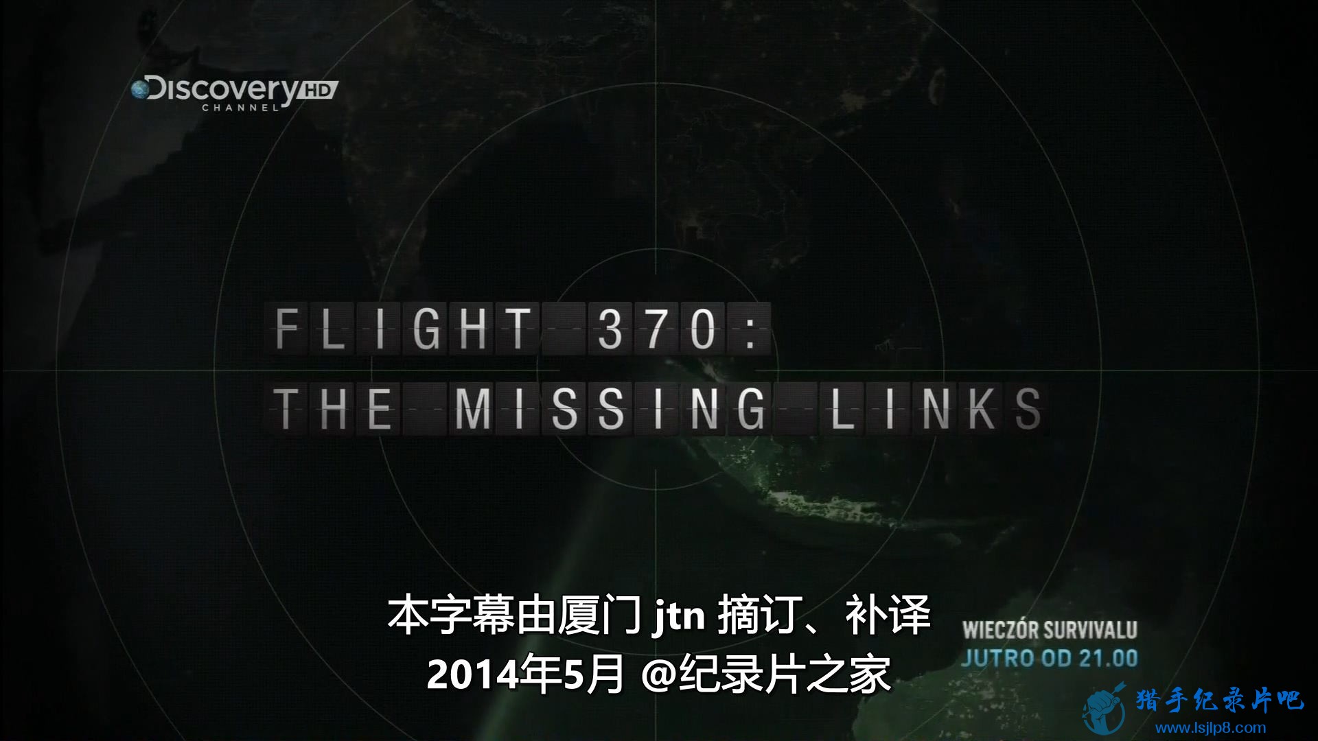 Flight.370.The.Missing.Link.2014.1080i.HDTV.Rus.Eng.Pol.m2ts_20200709_075957.941.jpg