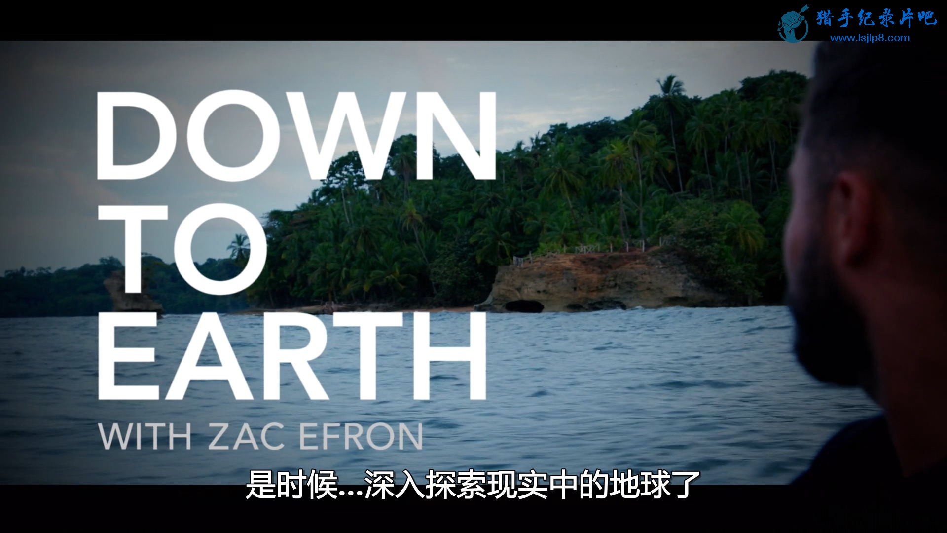 Down.To.Earth.With.Zac.Efron.S01E01.1080p.WEB.h264-ASCENDANCE.mkv_20200713_12484.jpg