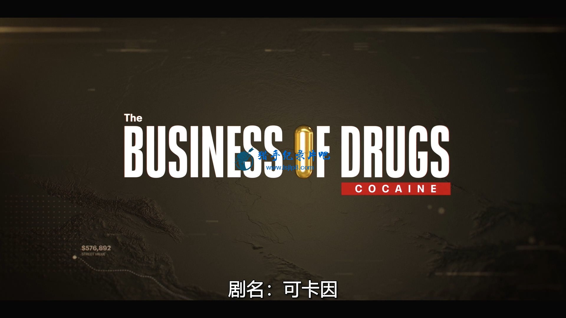 The.Business.Of.Drugs.S01E01.1080p.NF.WEB-DL.DDP5.1.H.264-NTb.mkv_20200717_12045.jpg