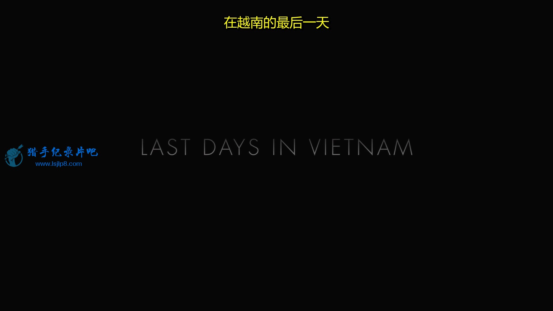 last.days.in.vietnam.2014.rerip.limited.1080p.bluray.x264-usury.mkv_20200720_114.jpg