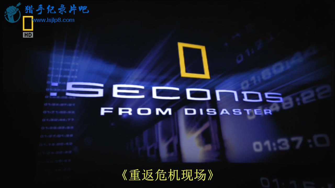 National.Geographic.Seconds.From.Disaster.Skywalk.Collapse.720p.HDTV.x264-NGCHD..jpg
