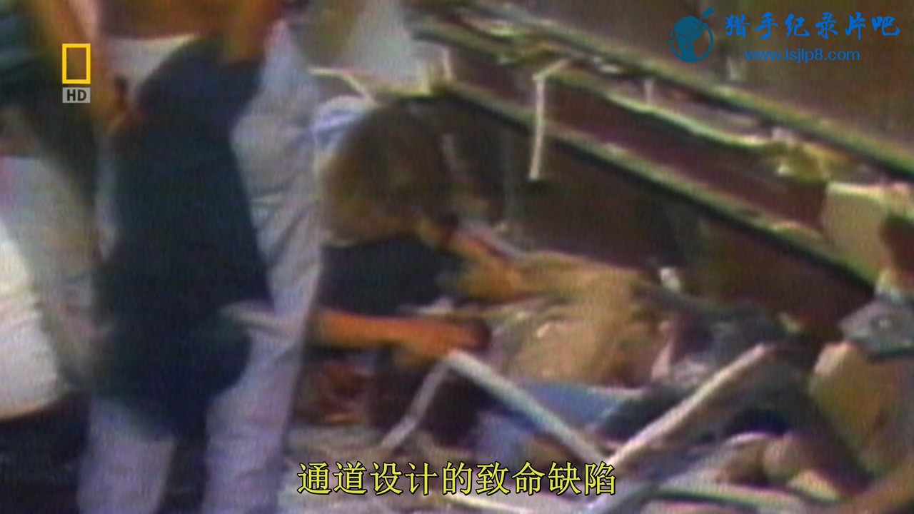 National.Geographic.Seconds.From.Disaster.Skywalk.Collapse.720p.HDTV.x264-NGCHD..jpg