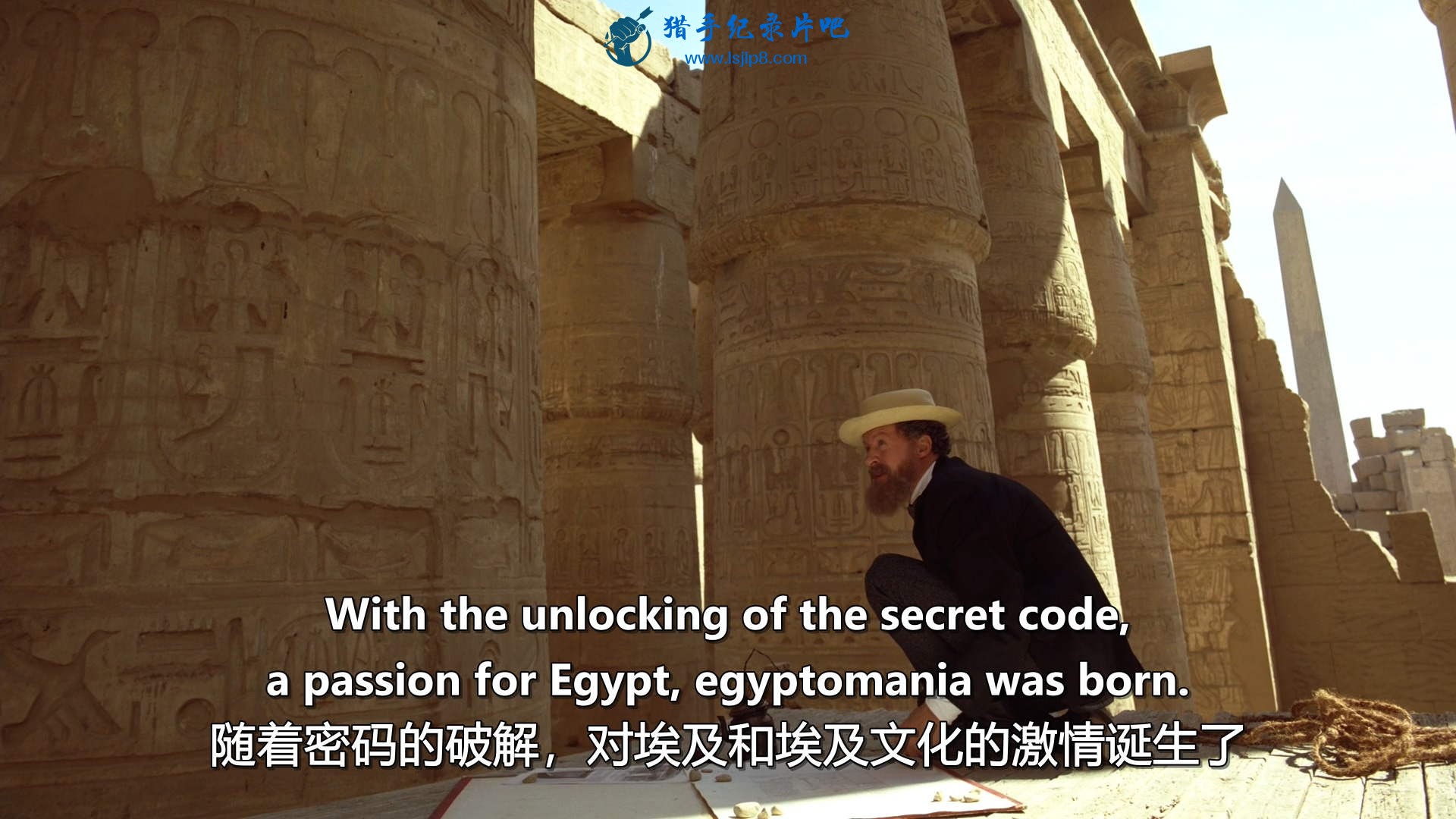 Mummies.Secrets.of.the.Pharaohs.2007.BluRay.1080p.DTS.x264-CHD.mkv_20200723_0929.jpg