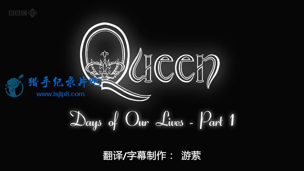 BBC.Queen.Days.of.Our.Lives.Part01.2011-HDTV.x264.AC3-MVGroup.mkv_20200728_184527.280.jpg