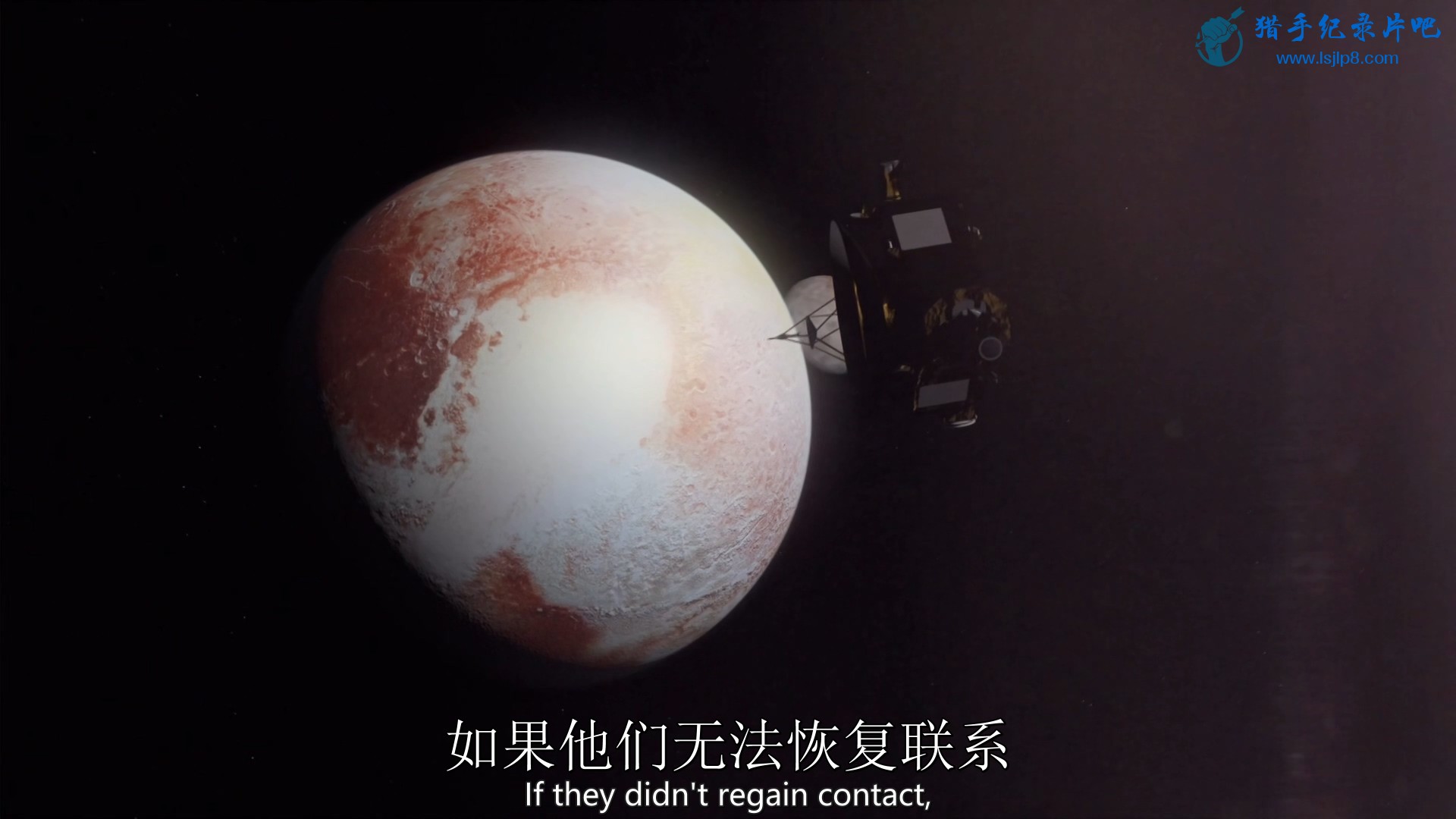 BBC.Horizon.2020.Pluto.Back.From.the.Dead.1080p.HDTV.x265.AAC.MVGroup.org.mkv_20.jpg
