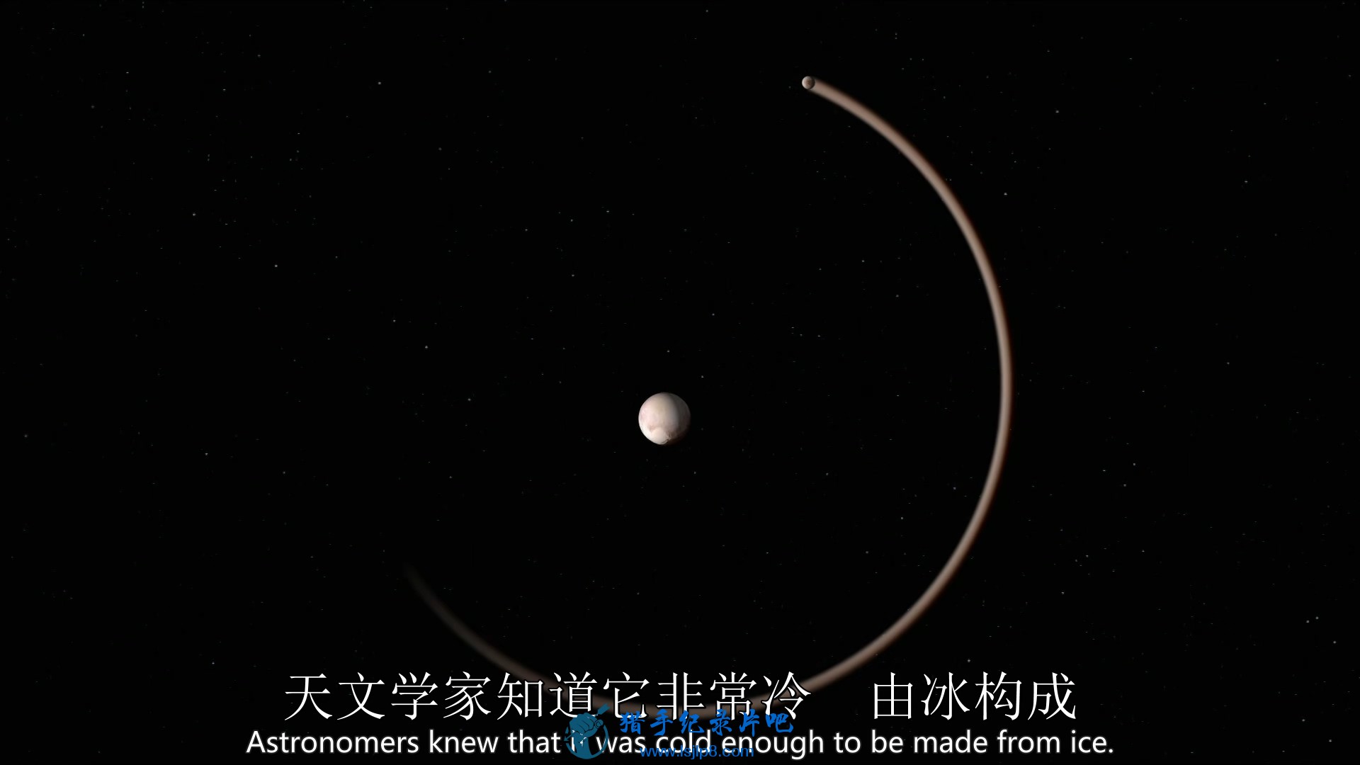 BBC.Horizon.2020.Pluto.Back.From.the.Dead.1080p.HDTV.x265.AAC.MVGroup.org.mkv_20.jpg
