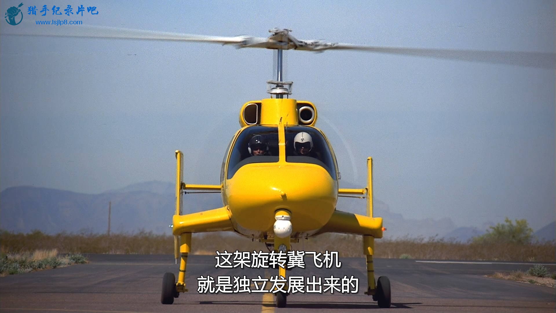 IMAX.Straight.Up.Helicopters.in.Action.2002.1080p.BluRay.x264-DON.mkv_20200803_1.jpg