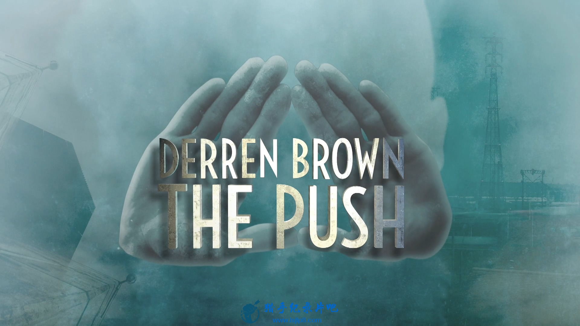 derren.brown.the.push.2018.1080p.web.x264-strife.mkv_20200806_101340.869_ͼ.jpg