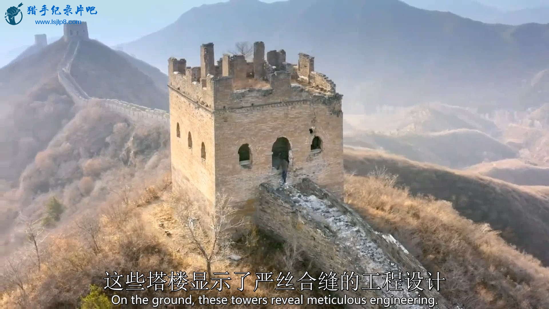 Ancient.China.from.Above.Series.1.2of3.Secrets.of.the.Great.Wall.1080p.HDTV.x264.jpg