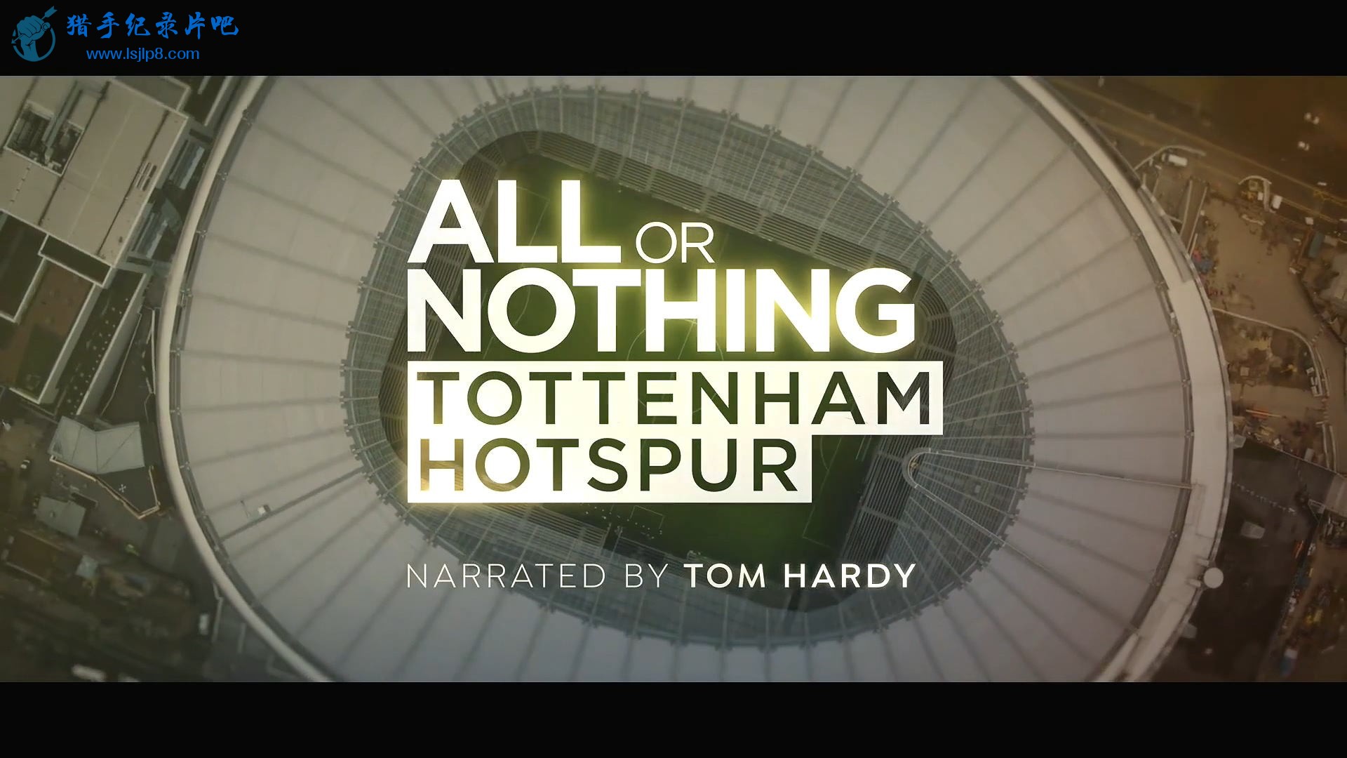 All or Nothing Tottenham Hotspur.jpg
