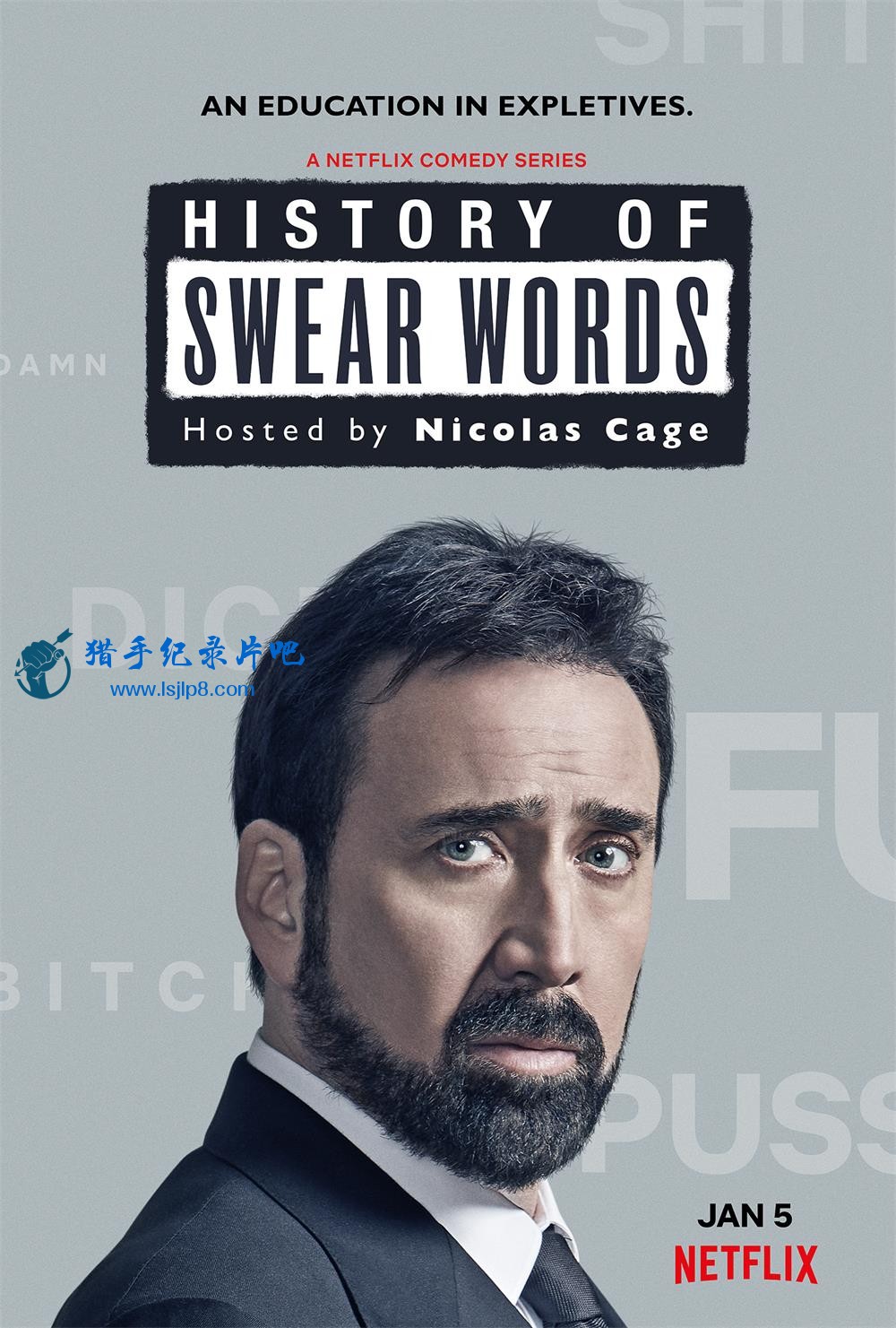 History of Swear Words.jpg