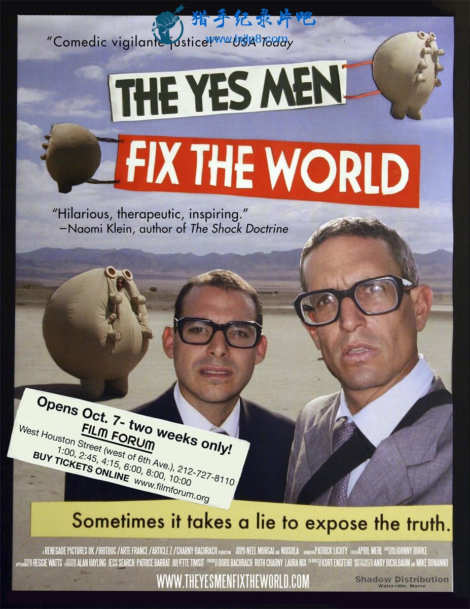 The Yes Men Fix the World.jpg