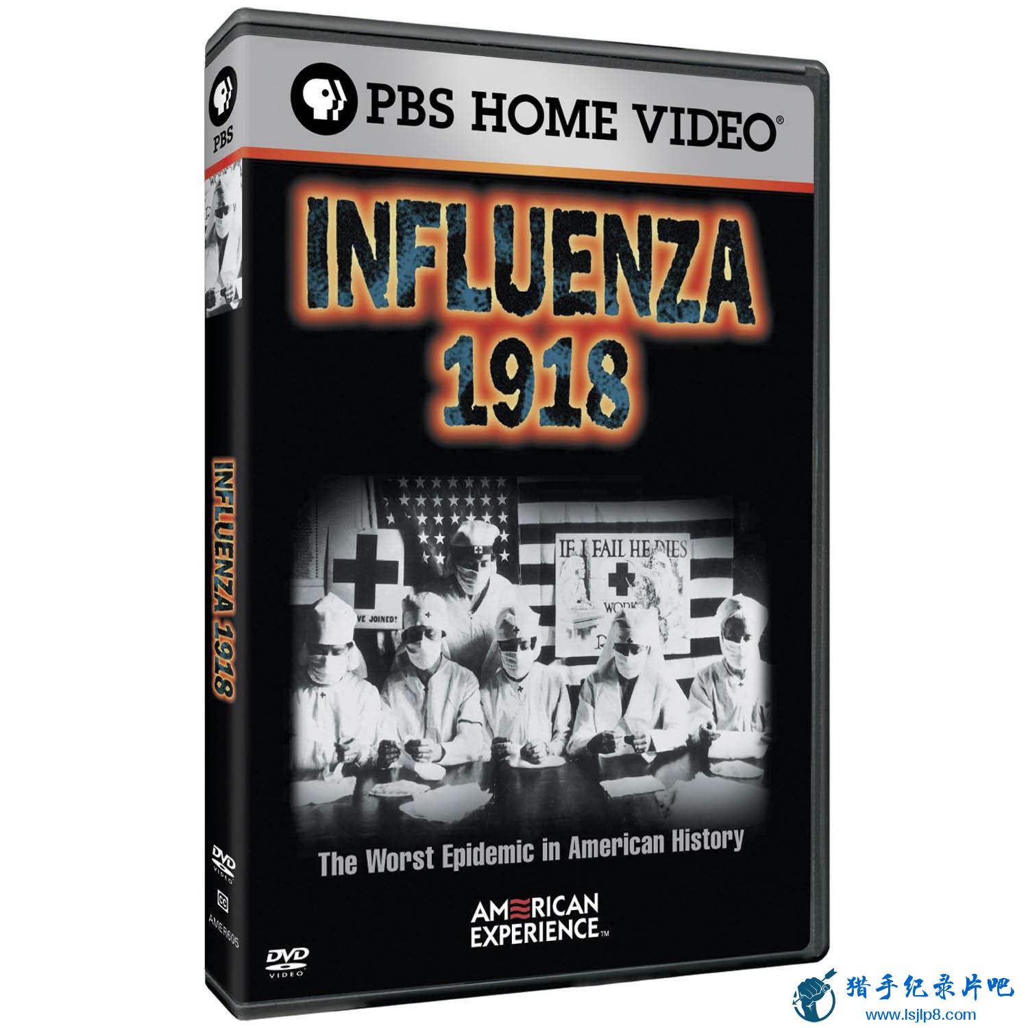 1918流感 Influenza 1918.jpg