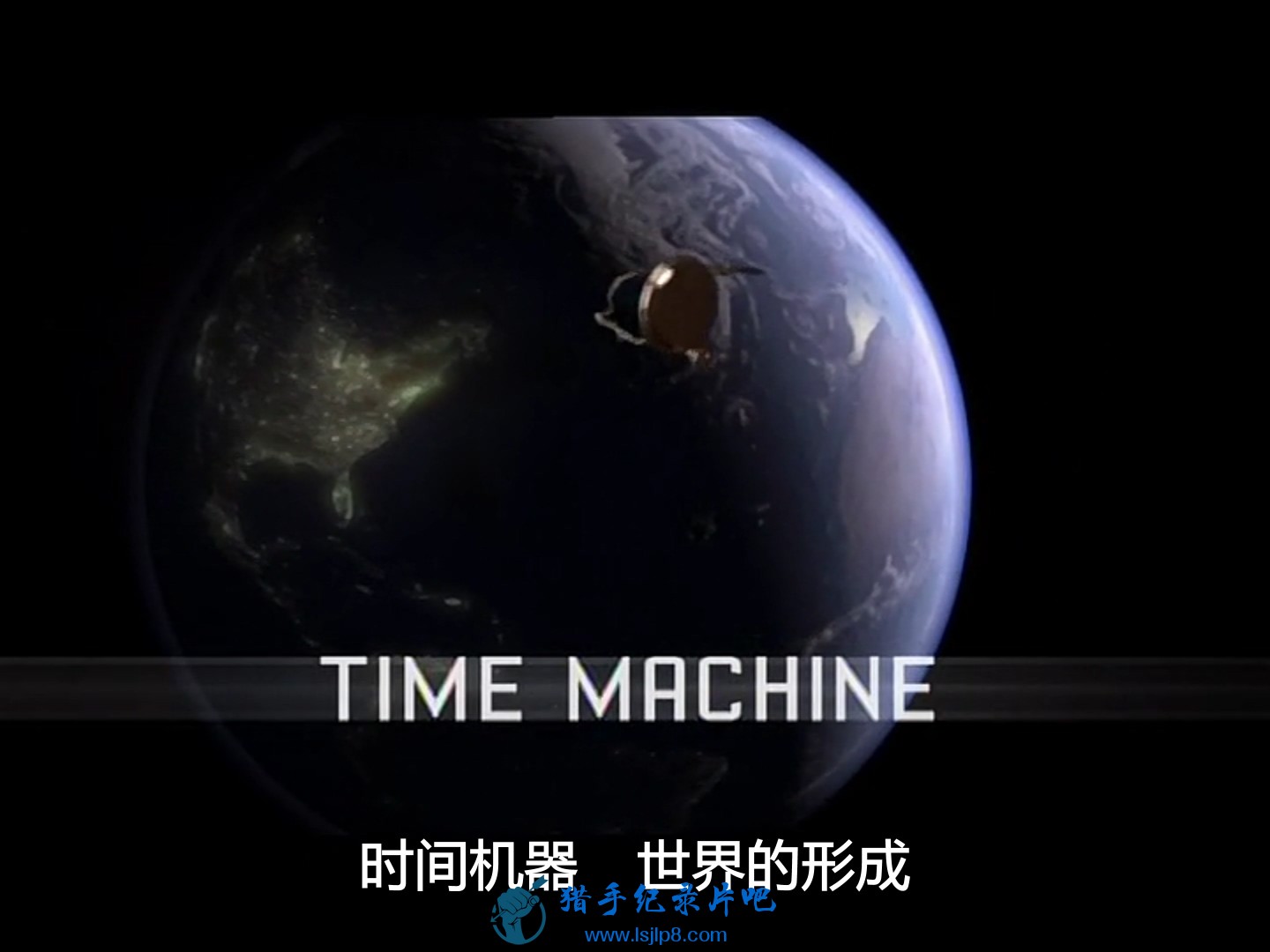 Time.Machine.(1.of.3).2004.DVDRip-AVC.mkv_20210812_095356.446.jpg