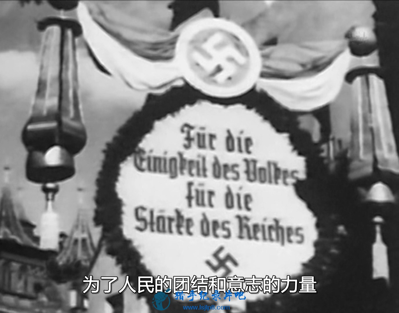 Der.Sieg.des.Glaubens.AKA.Victory.of.the.Faith.1933.DVDRip.x264-HANDJOB.mkv.mkv_.jpg