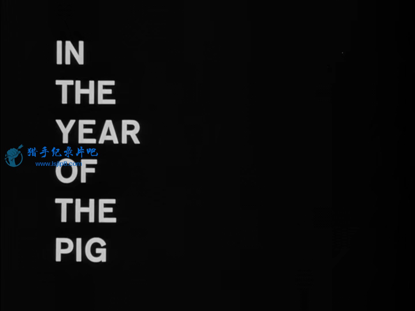 In.The.Year.Of.The.Pig.1968.480p.2ch.Commentary.3subs.x265.mkv_20210825_122327.819.jpg