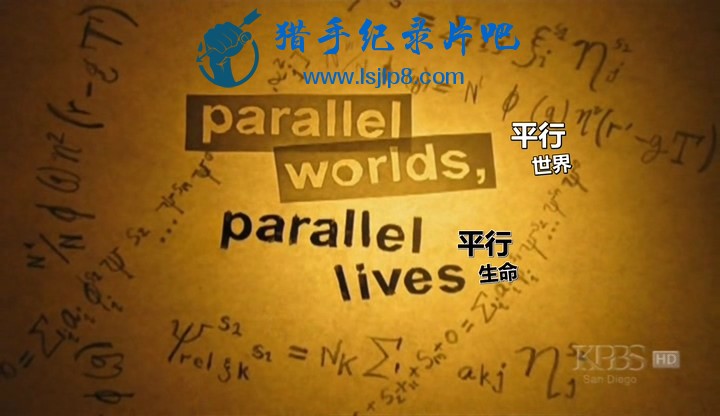 PBS Nova - Parallel Worlds, Parallel Lives (2008.HDTV.SoS).avi_20210903_145654.335.jpg