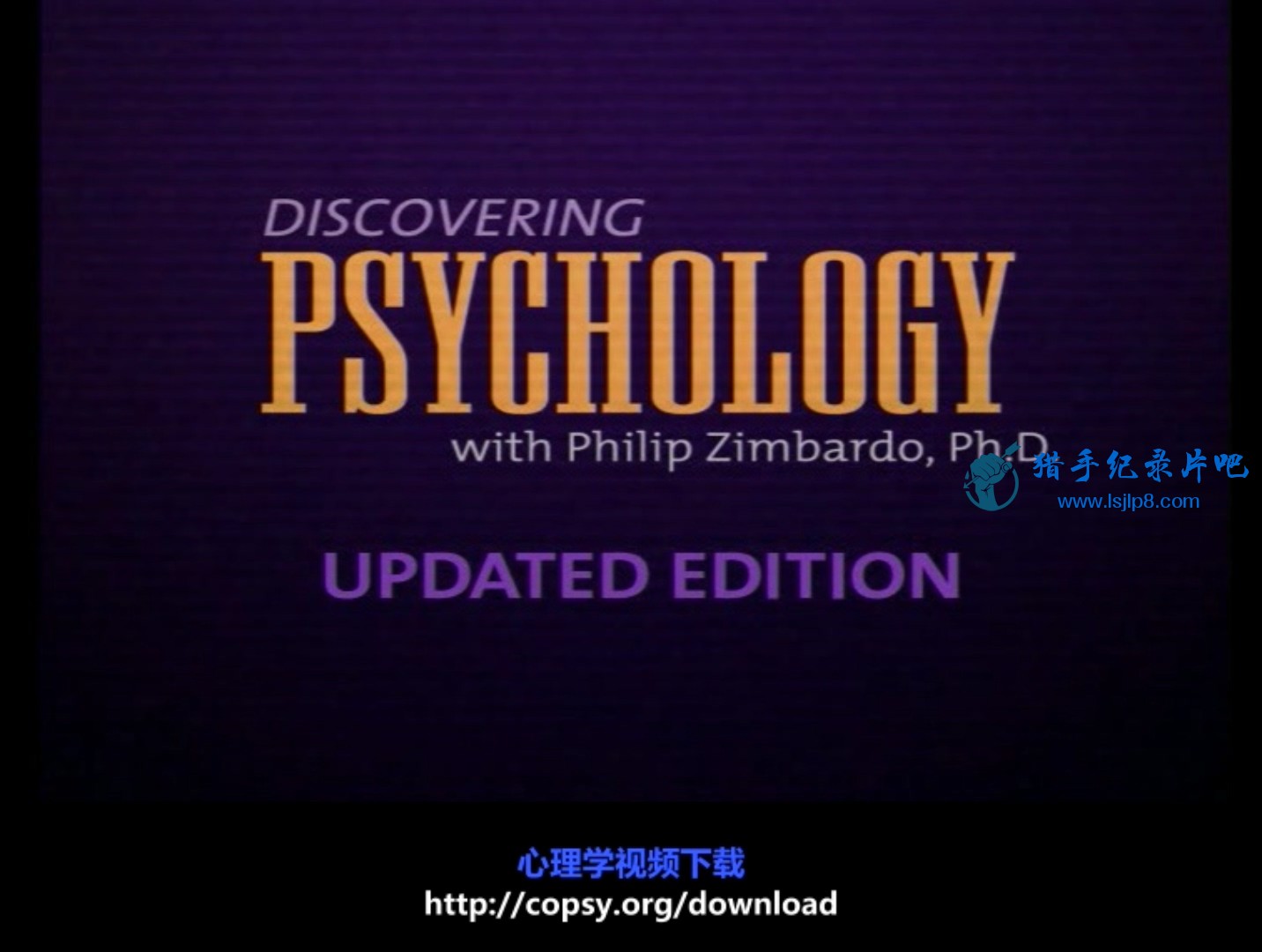 [www.19cr.com]【InPsy】.Discovering.Psychology.01.avi_20210903_152600.007.jpg