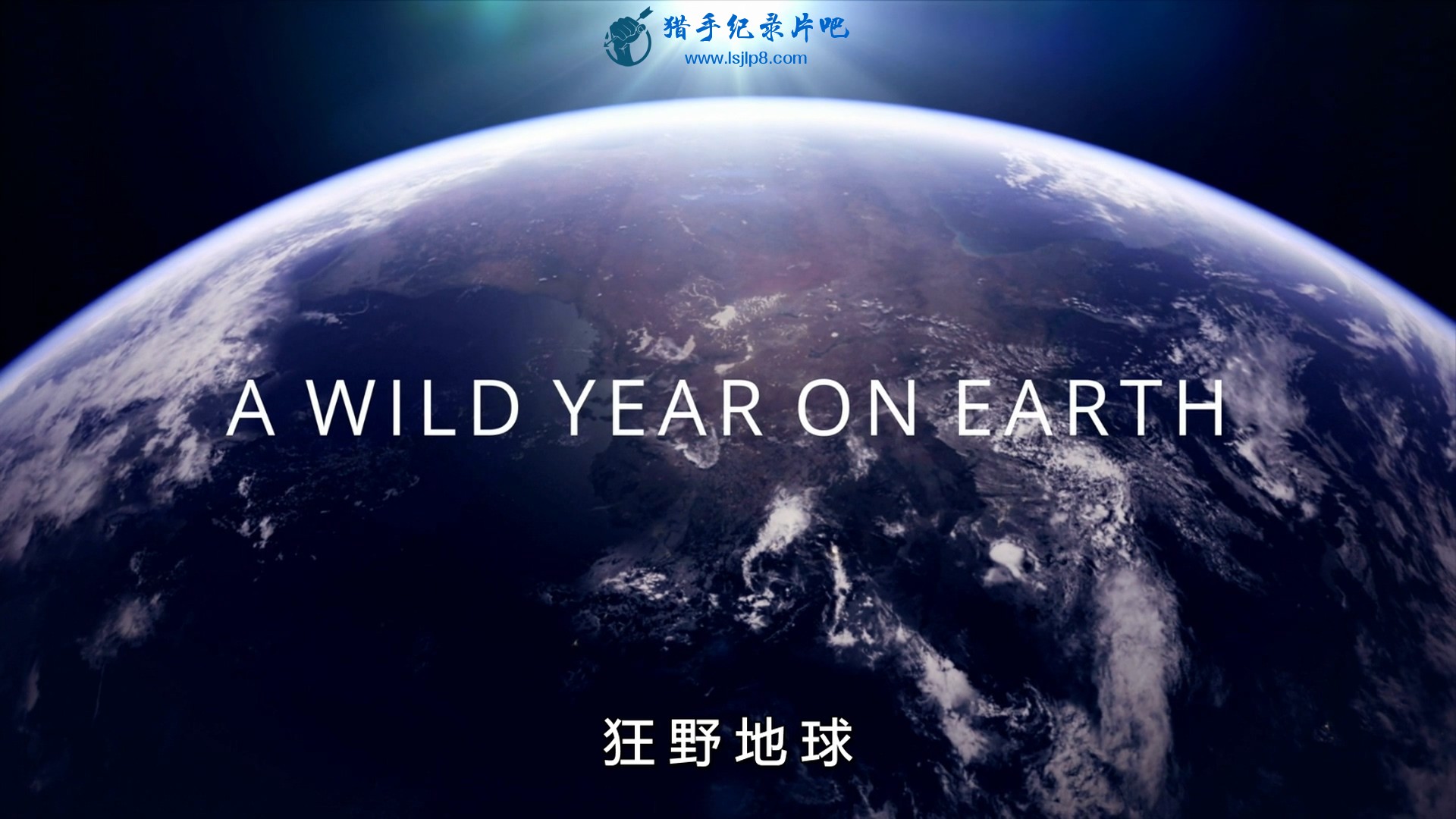 A.Wild.Year.On.Earth.S01E01.1080p.AMZN.WEB-DL.DDP2.0.H.264-NTb.mkv_20210917_154809.090.jpg
