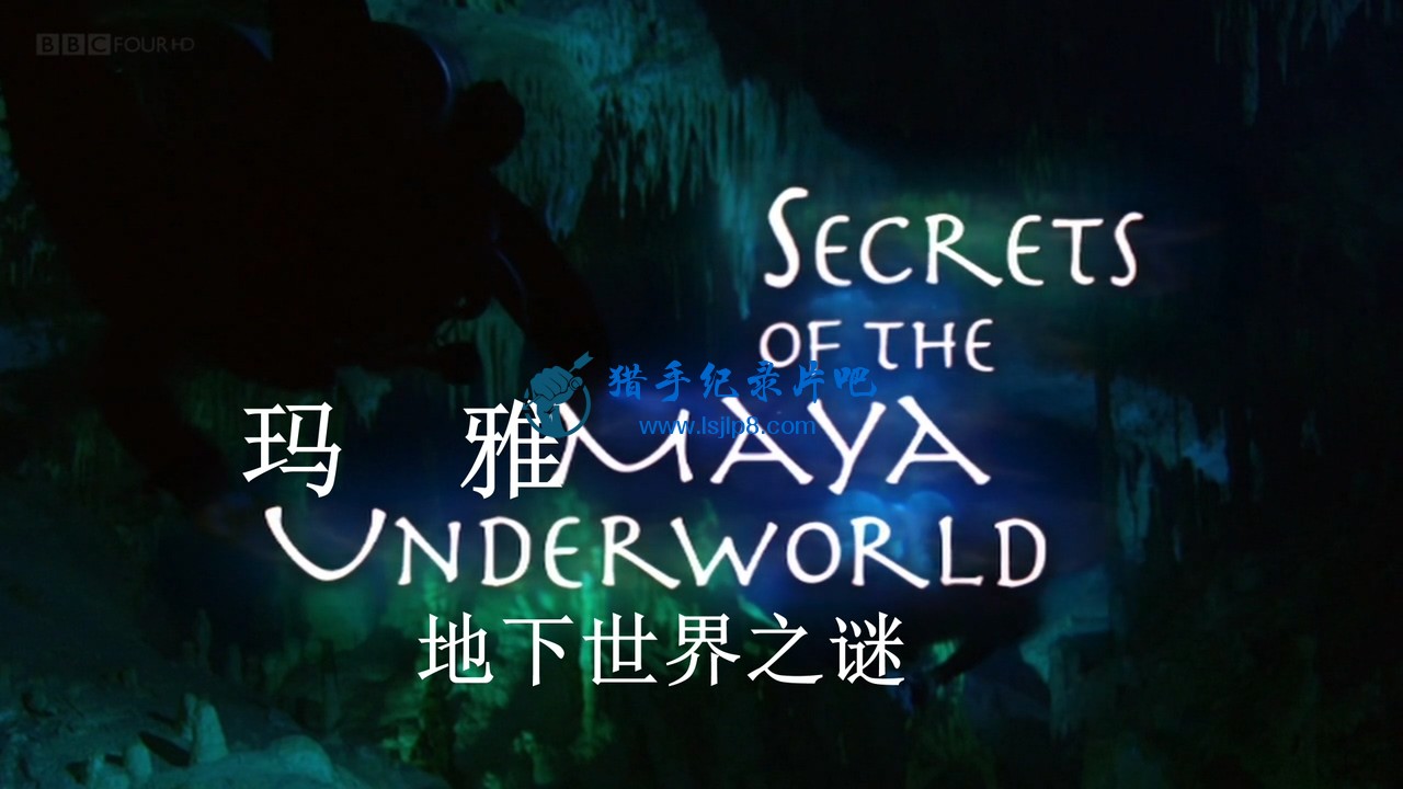 BBC.Natural.World.2005.Secrets.of.the.Maya.Underworld.720p.HDTV.x264.AAC.MVGroup.jpg