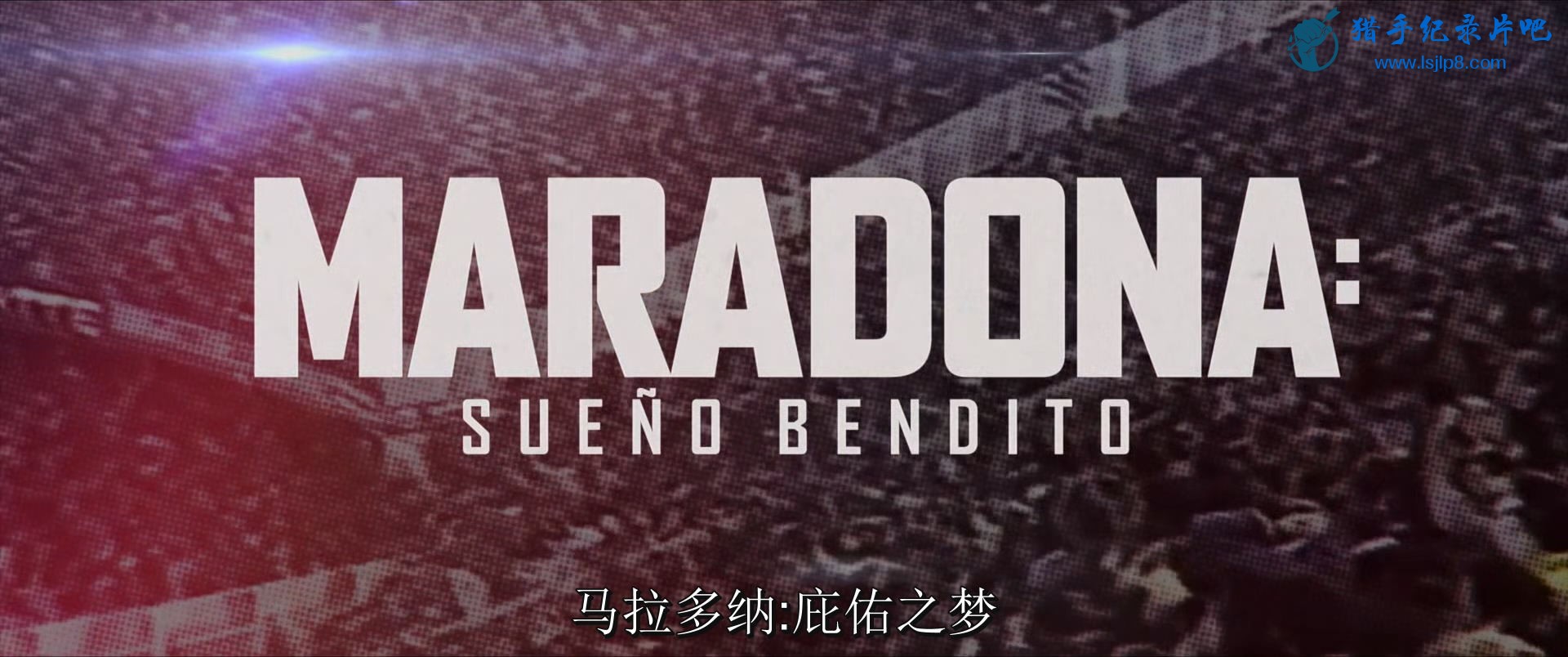 Maradona.Blessed.Dream.S01E01.jpg