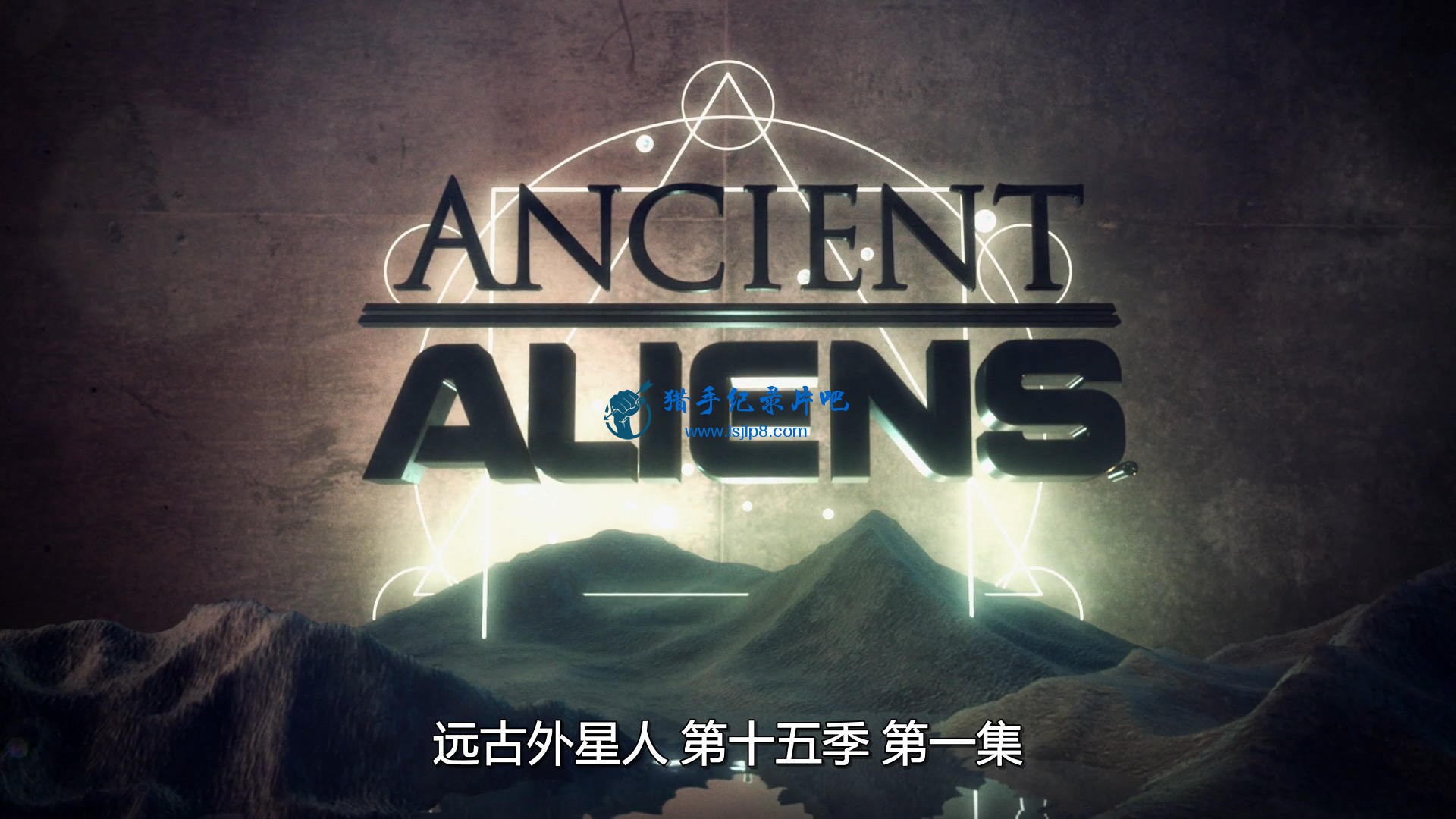 ancient.aliens.s15e01.1080p.web.h264-trump.jpg