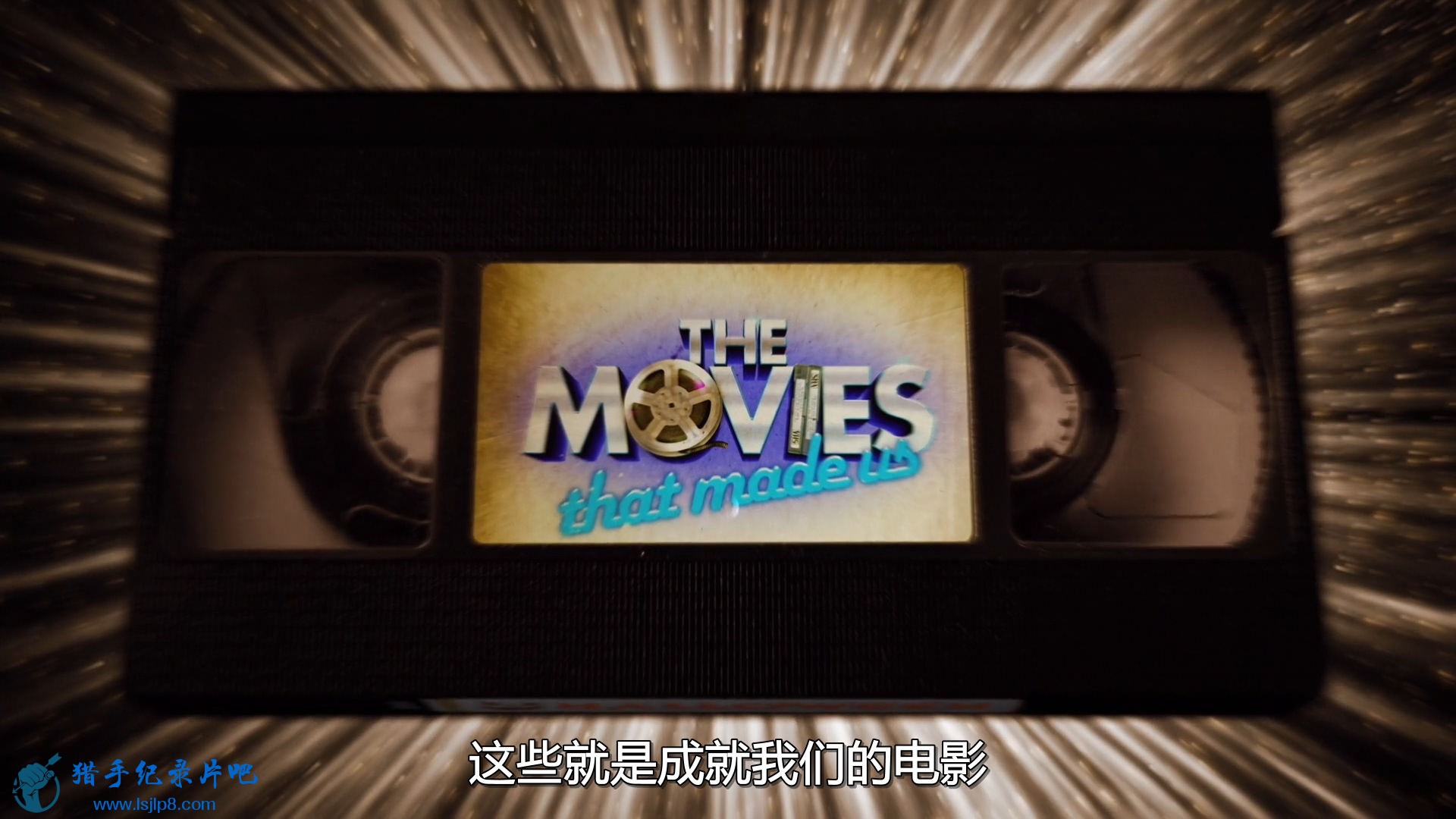 The.Movies.That.Made.Us.S03E01.1080p.WEB.h264-STOUT.jpg