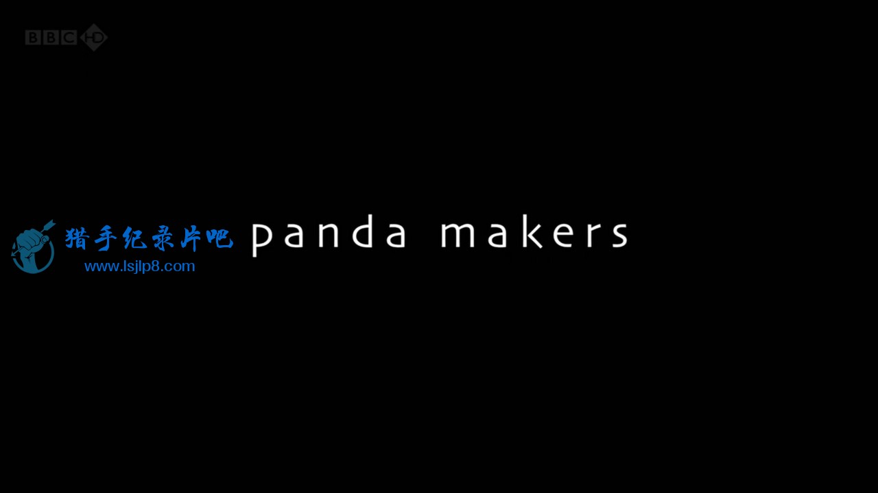 BBC.Natural.World.2010.Panda.Makers.HDTV.x264.AC3.MVGroup.org.mkv_20211122_163142.147.jpg