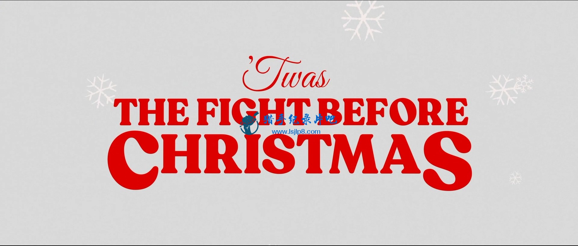The.Fight.Before.Christmas.2021.1080p.WEB.h264-RUMOUR.mkv_20211208_165032.040.jpg