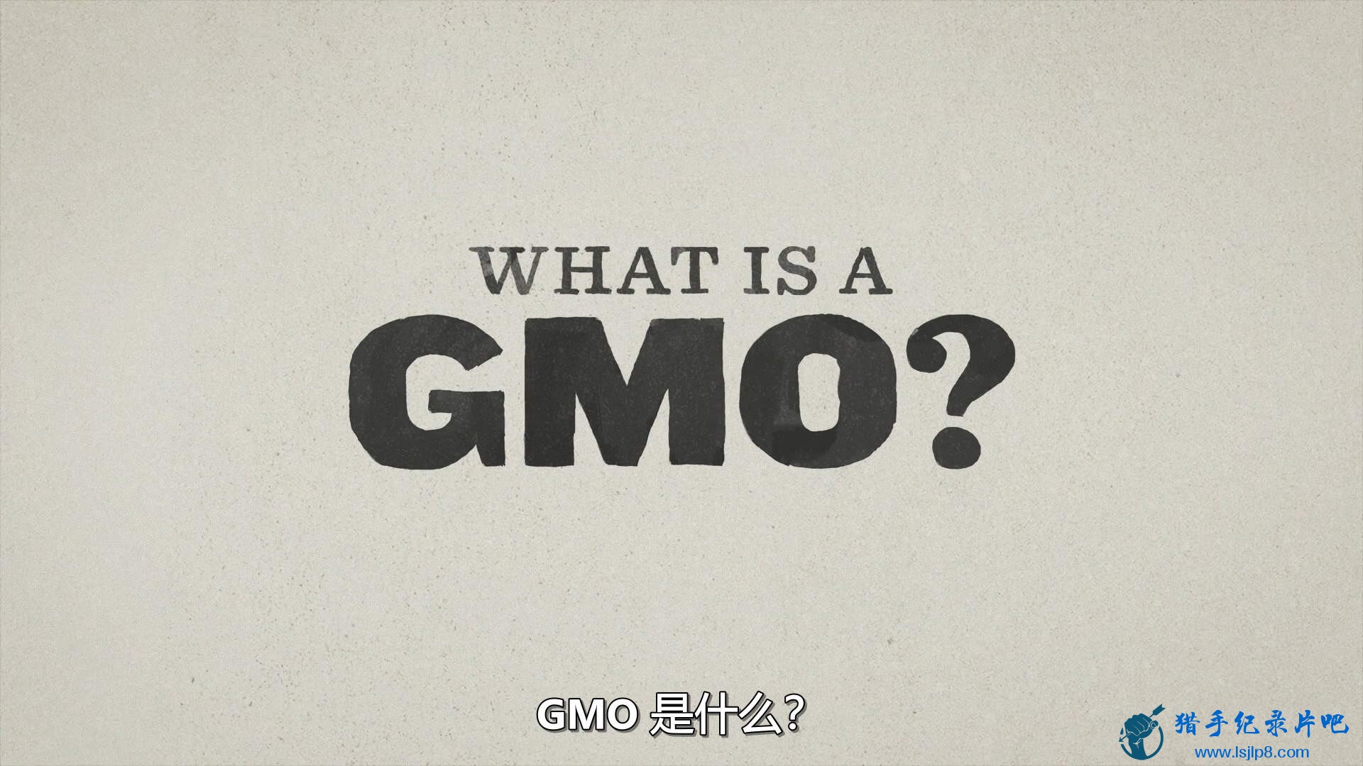GMO.OMG.2013.1080p.AMZN.WEB-DL.DD 2.0.H.264-SiGMA.jpg